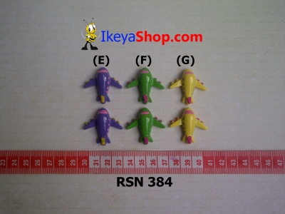 rsn 384 E G  large2